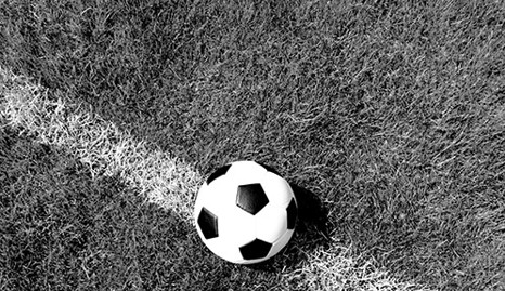 Paul, Weiss Launches Dedicated Sports Practice; Named Official Law Firm of the New York New Jersey World Cup 2026 Host Committee&nbsp;